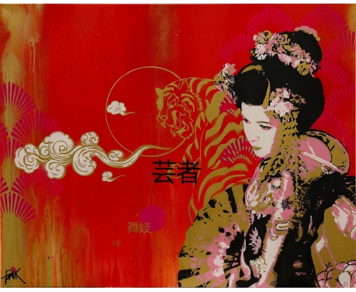 Street Art Artwork GEISHA #1, THE ARTIST OF REFINEMENT