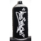 SPRAY CAN