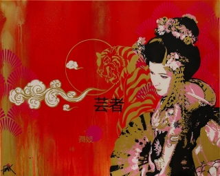 GEISHA #1, THE ARTIST OF REFINEMENT