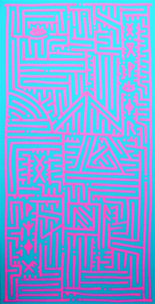 PINK ARMY 2